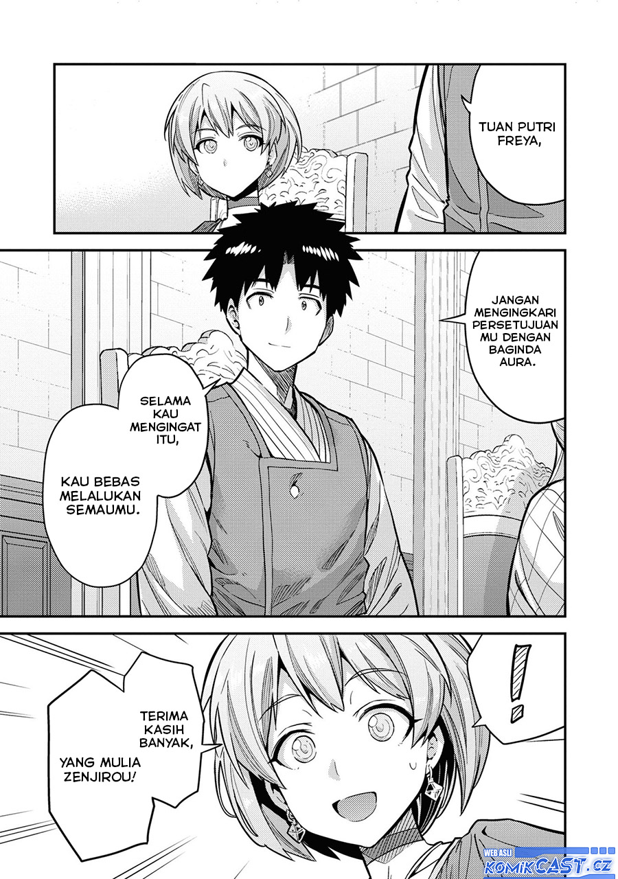 Risou no Himo Seikatsu Chapter 65 - Halaman 11