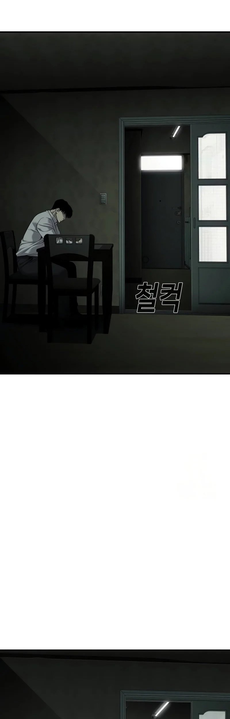 Son’s Retribution Chapter 29 halaman 31