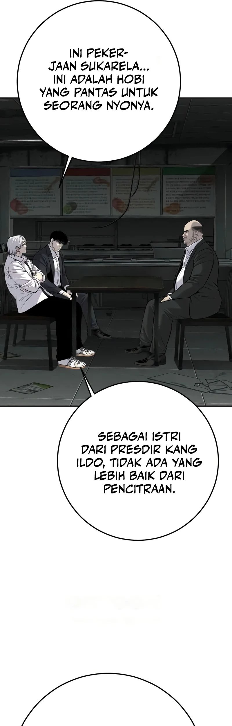 Son’s Retribution Chapter 28 halaman 27