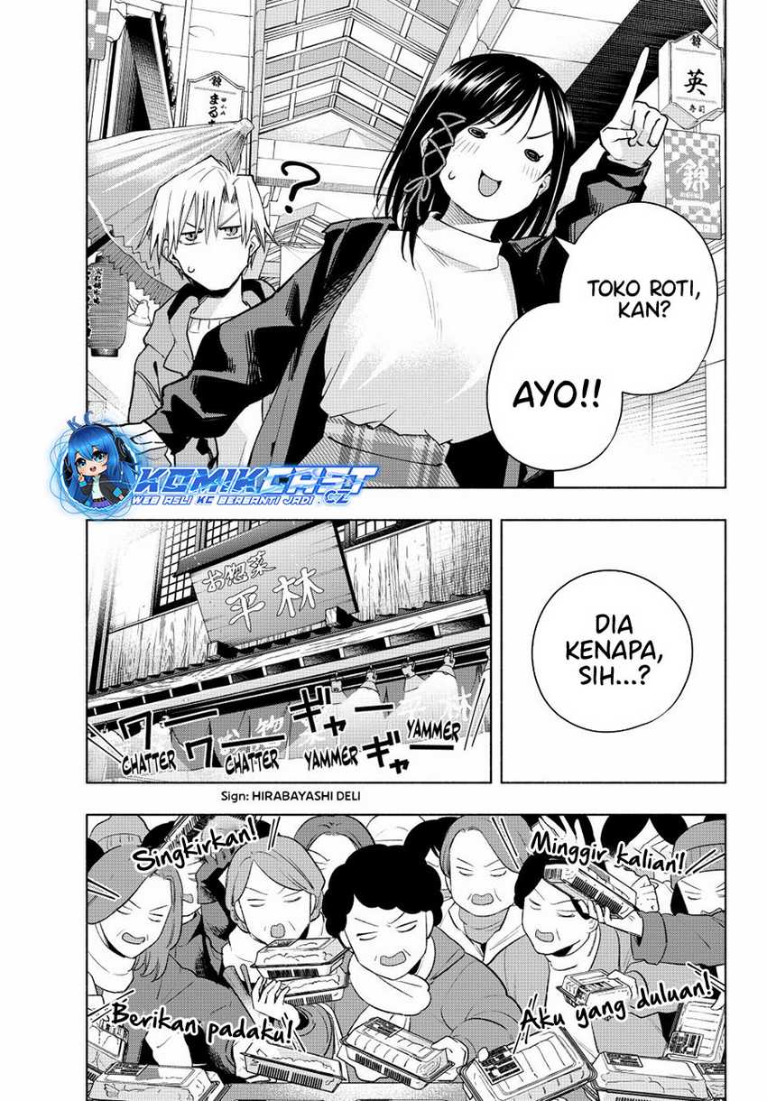 Amagami-san Chi no Enmusubi Chapter 148 Gambar 6