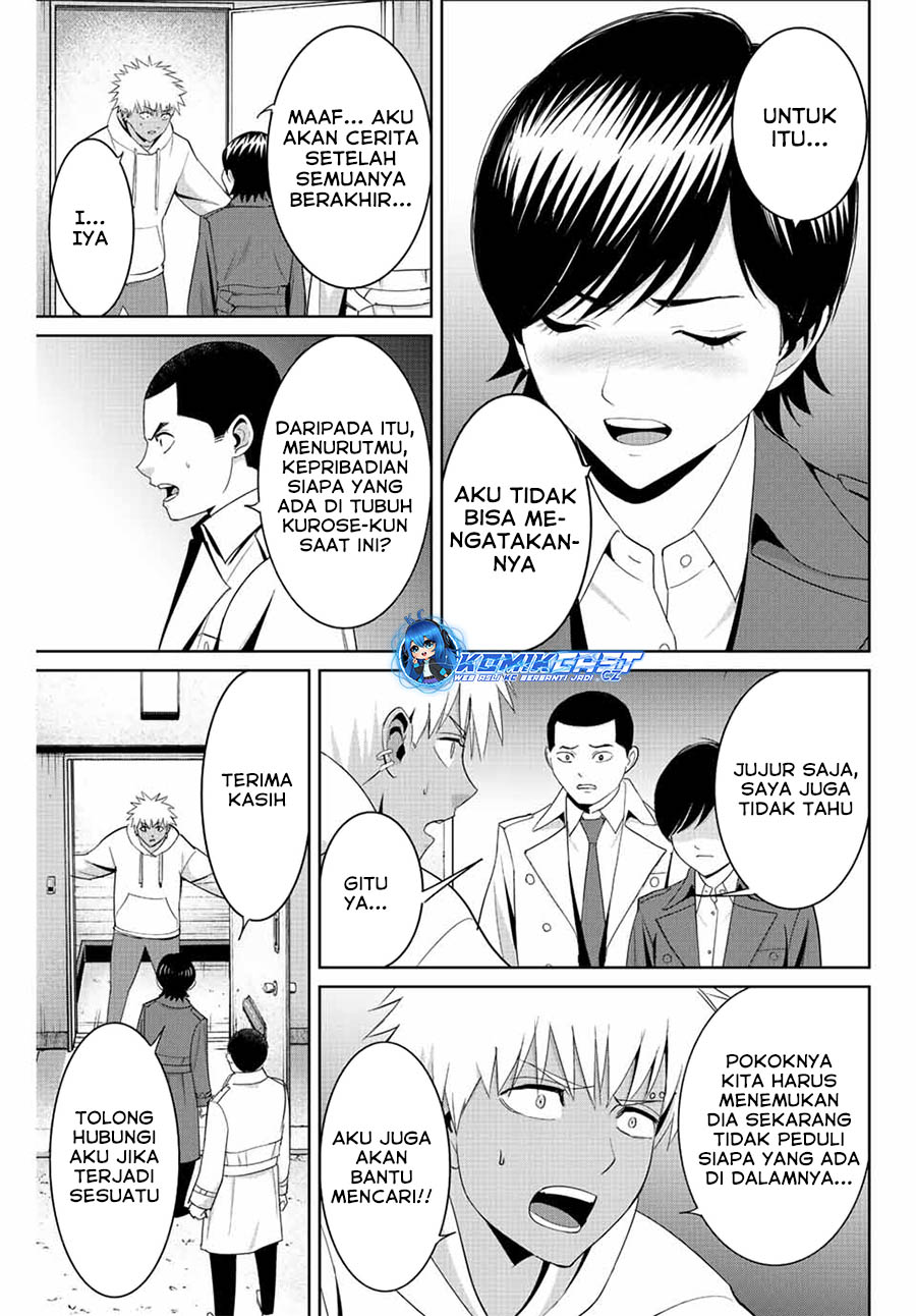 Fukushuu no Kyoukasho Chapter 95 Gambar 6
