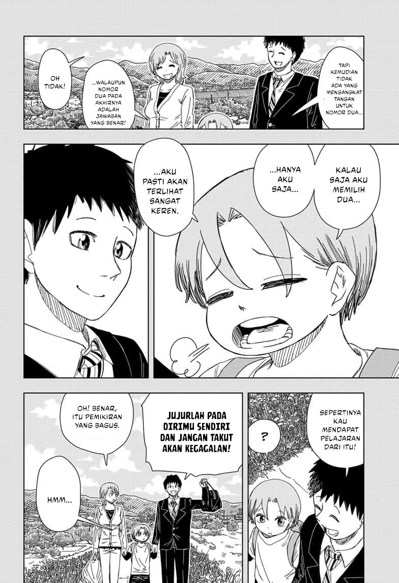 Psych House Chapter 16 halaman 7