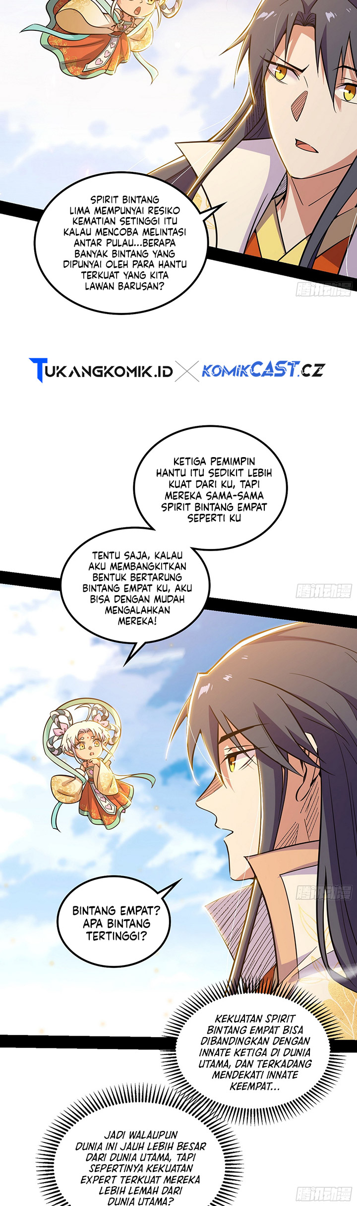I’m An Evil God Chapter 507 halaman 15