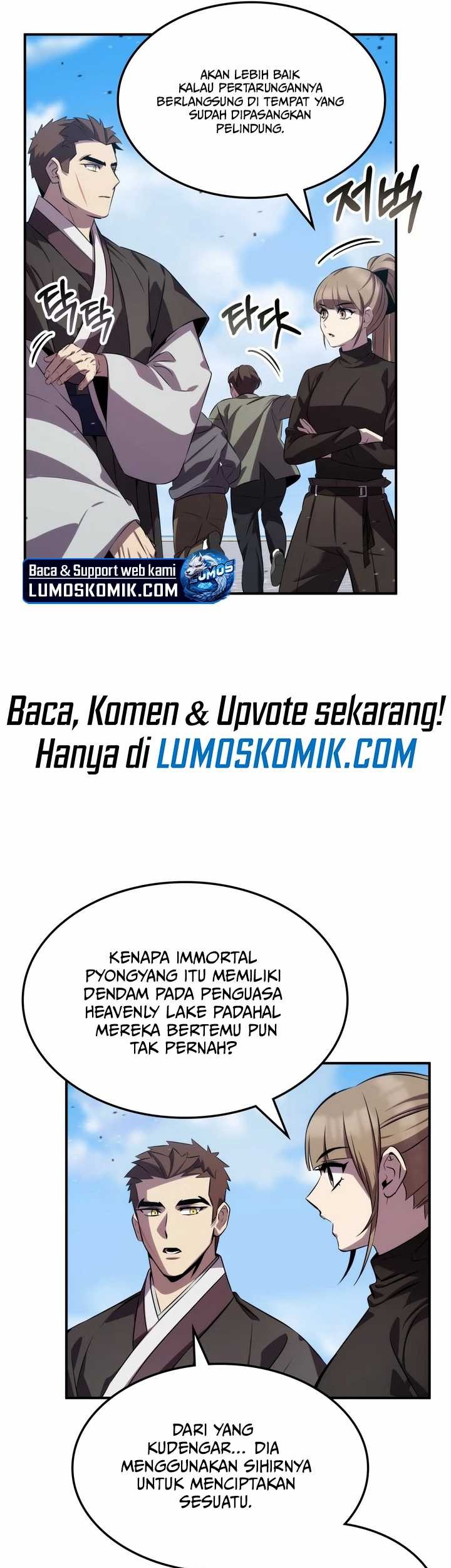 Drug Devourer Chapter 93 halaman 26