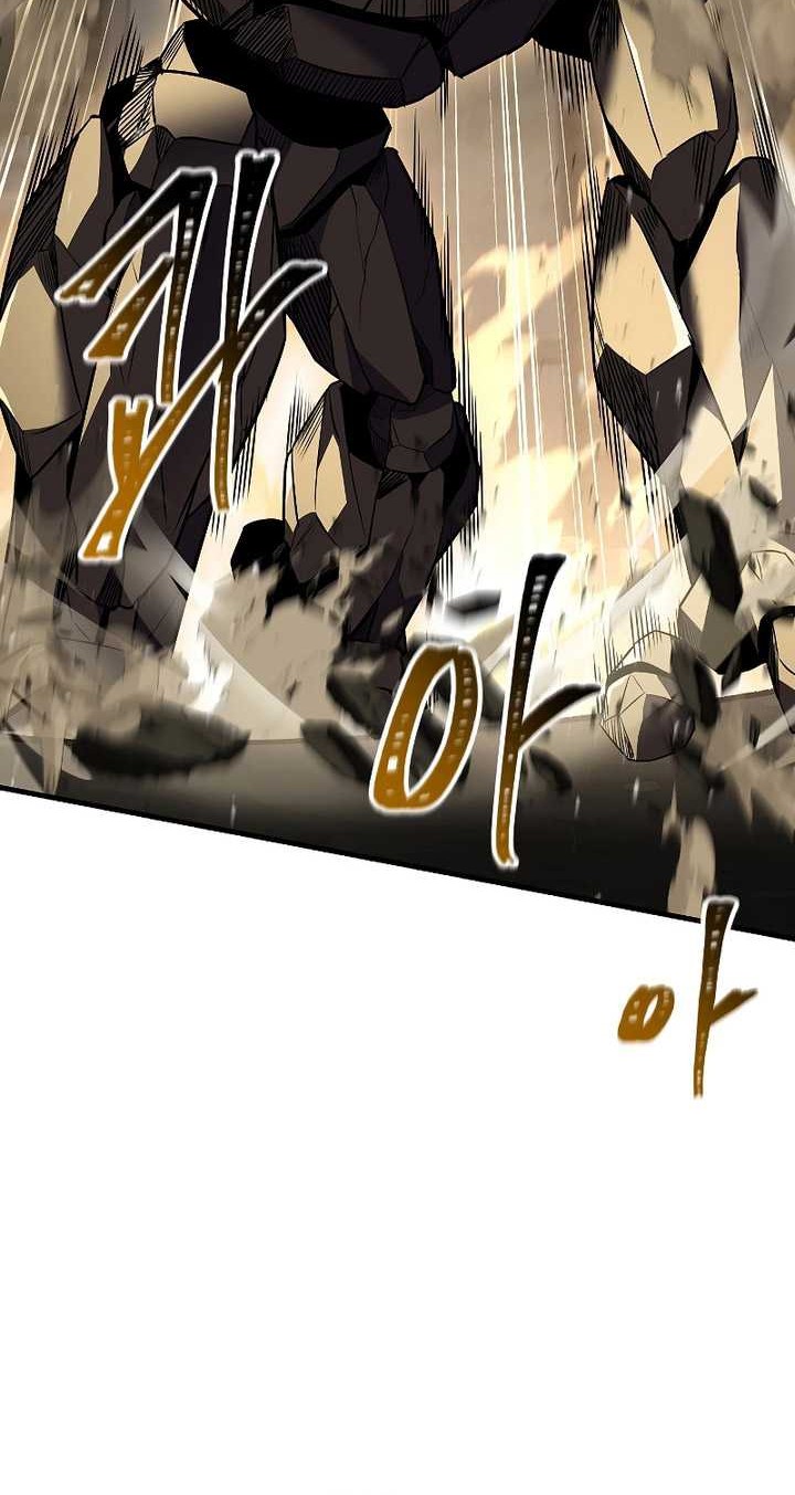 Death King Karnak Chapter 26 halaman 21