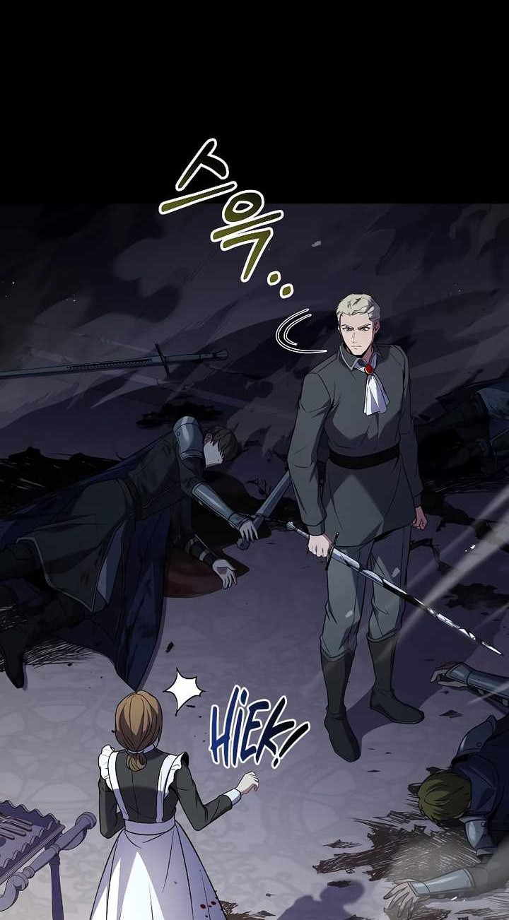 Death King Karnak Chapter 23 halaman 21