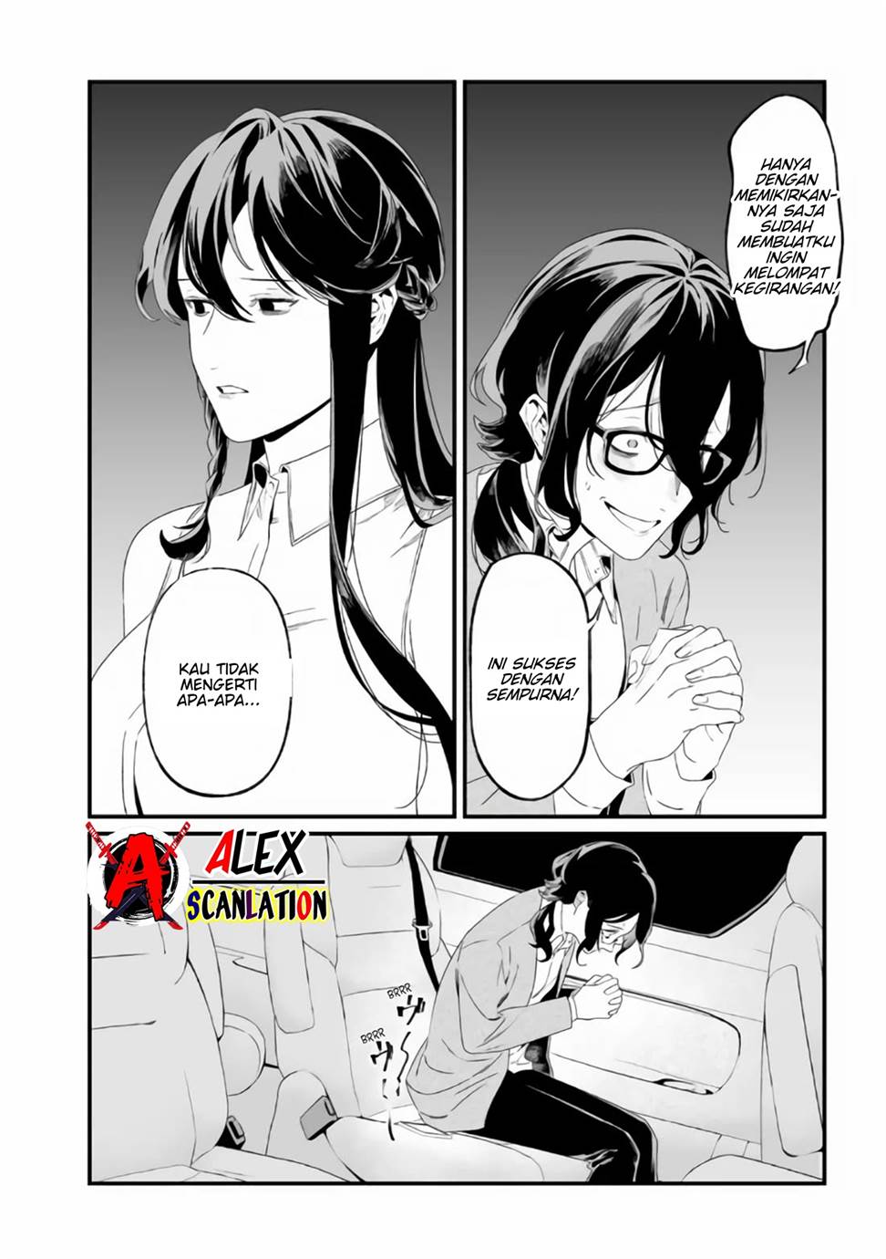 Maria no Danzai Chapter 32 Gambar 6