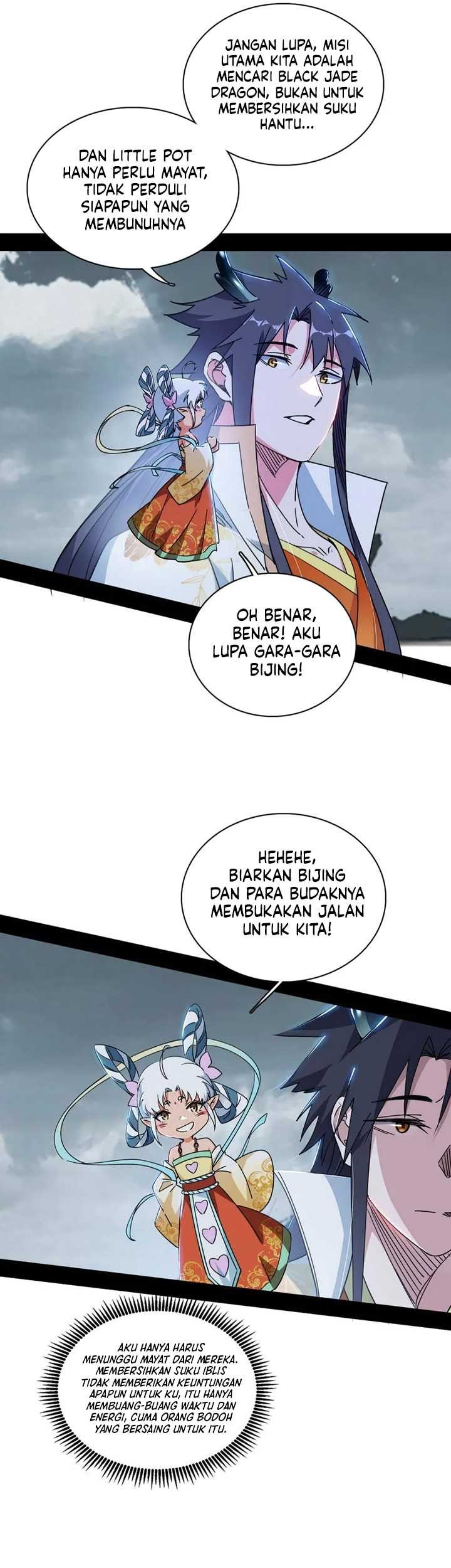 I’m An Evil God Chapter 509 halaman 12