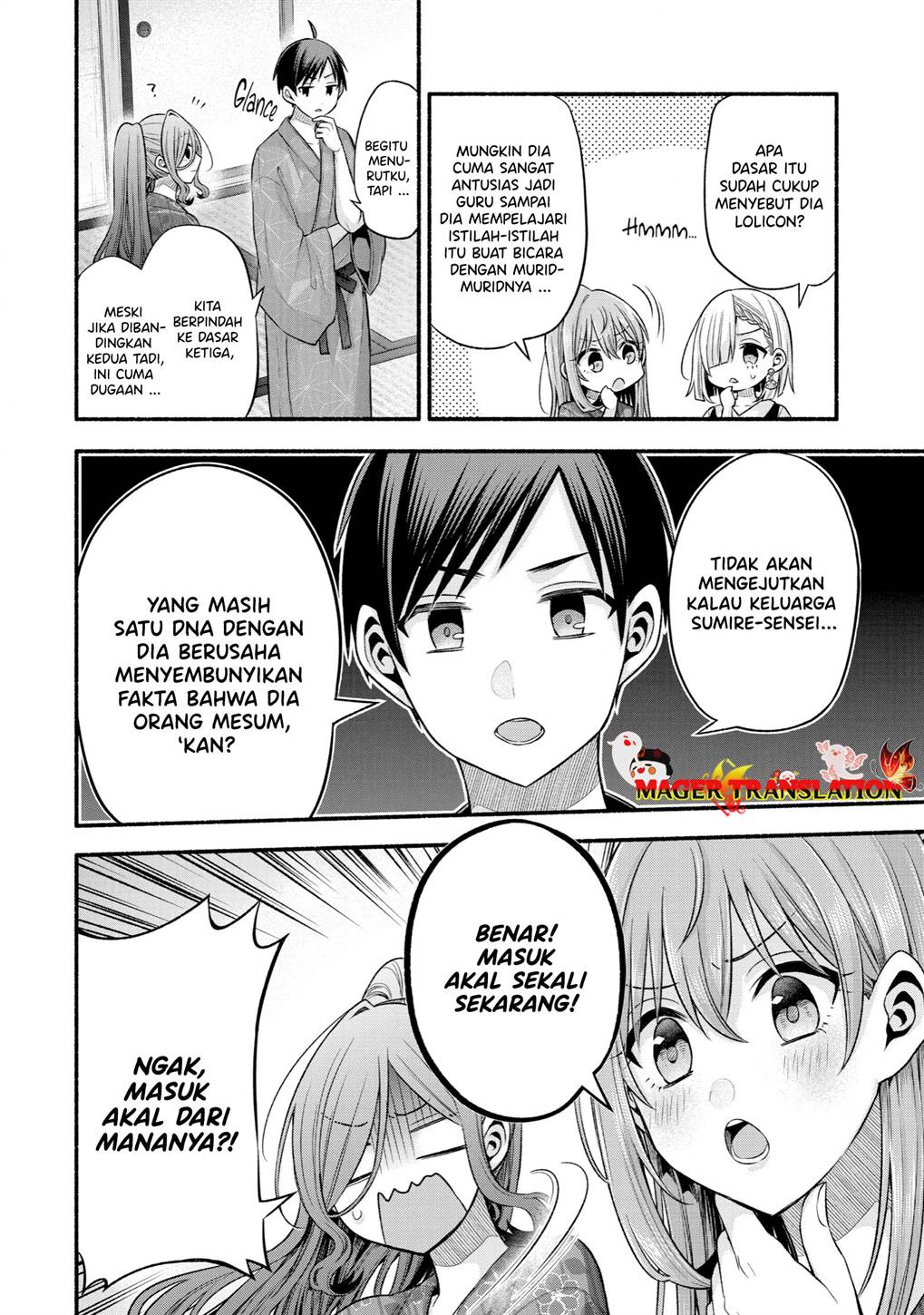 Halaman 11