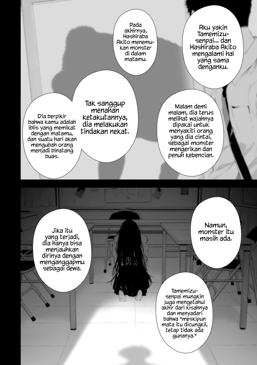 Tsurenai Hodo Aokute Azatoi Kurai ni Akai Chapter 31 Gambar 6