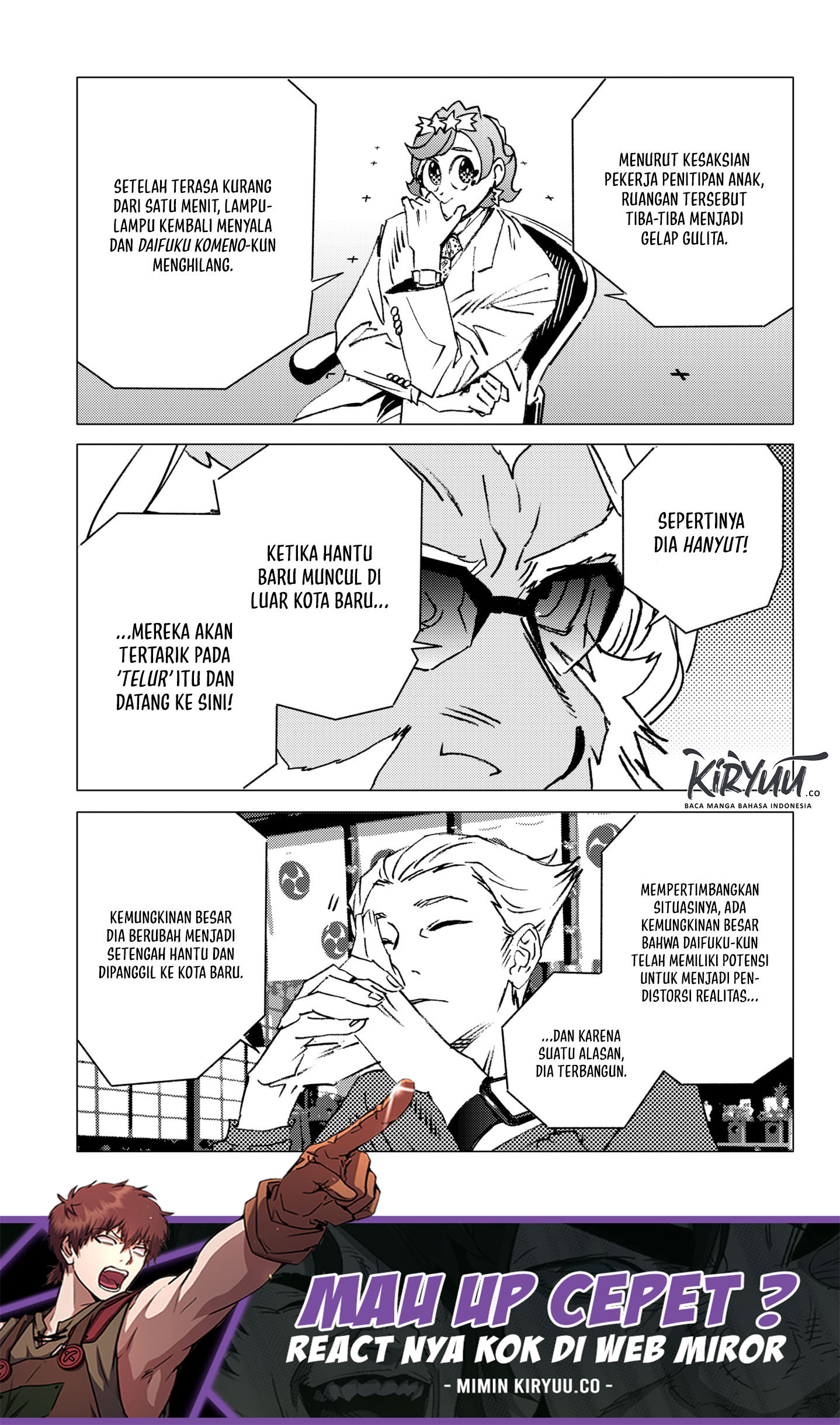 Ghost Fixers Chapter 23 halaman 6