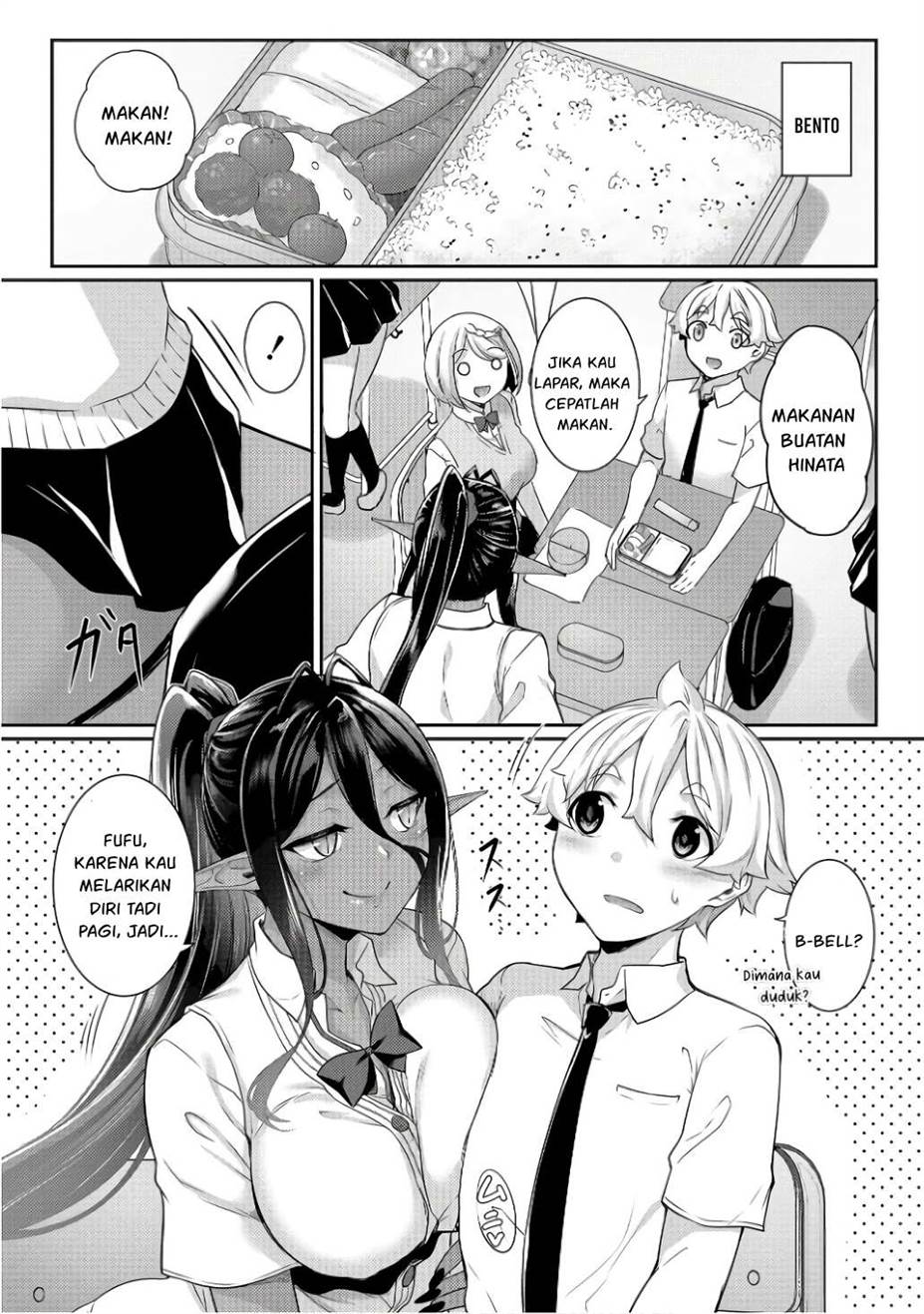 Chotto Dake ai ga Omoi Dark Elf ga Isekai Kara Oikakete Kita Chapter 09 Gambar 7