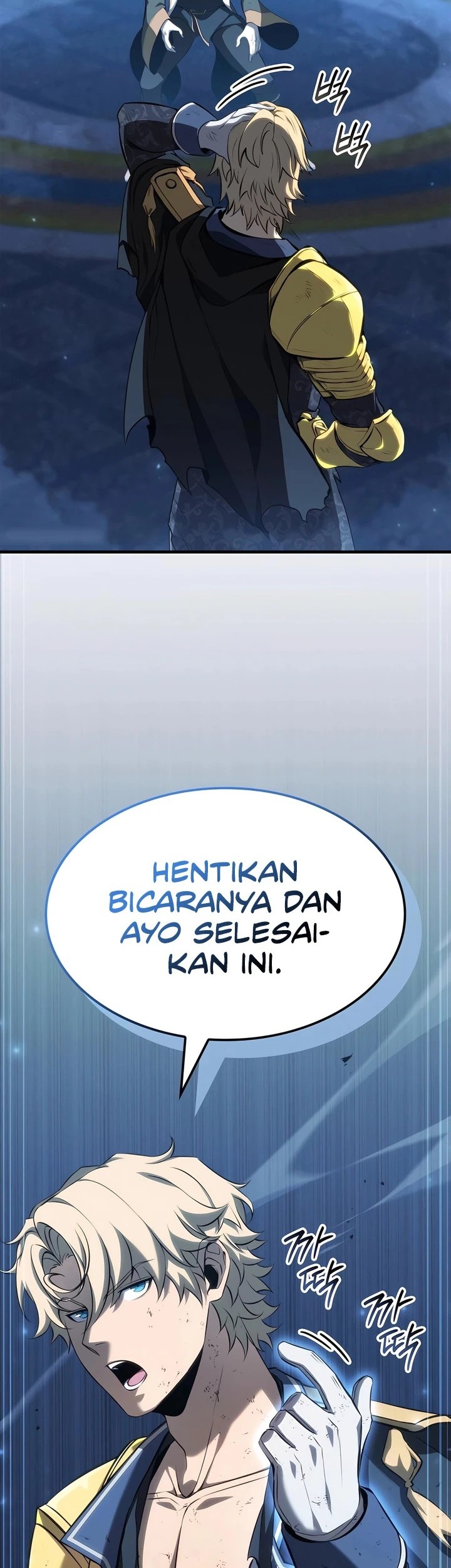 The Count’s Youngest Son Is A Player! Chapter 78 Gambar 16