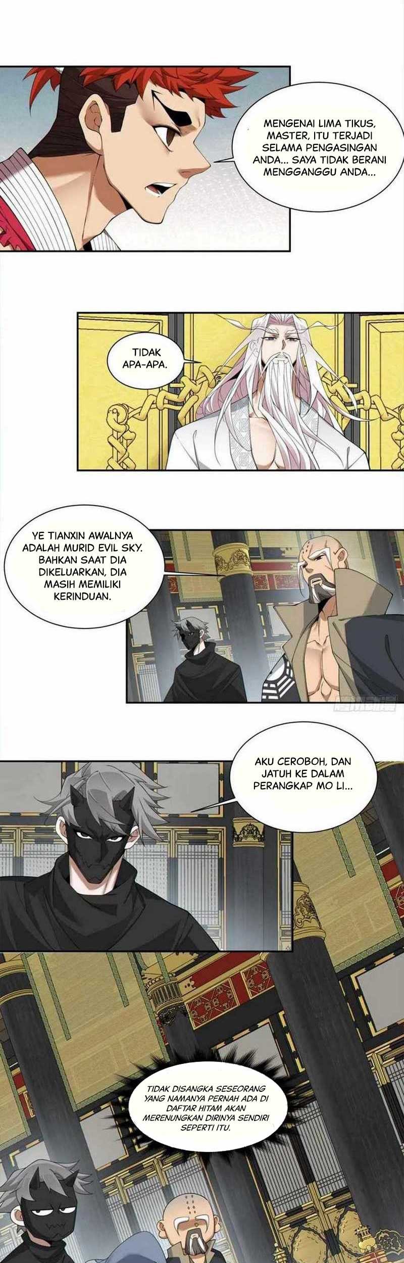 Halaman 12