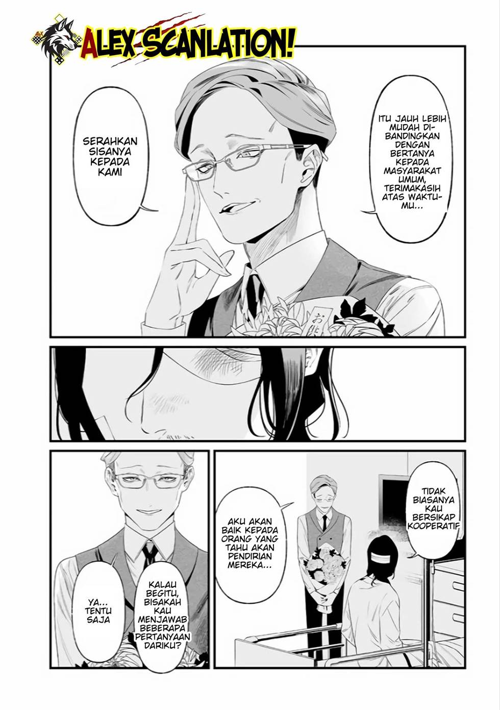 Maria no Danzai Chapter 35 Gambar 6
