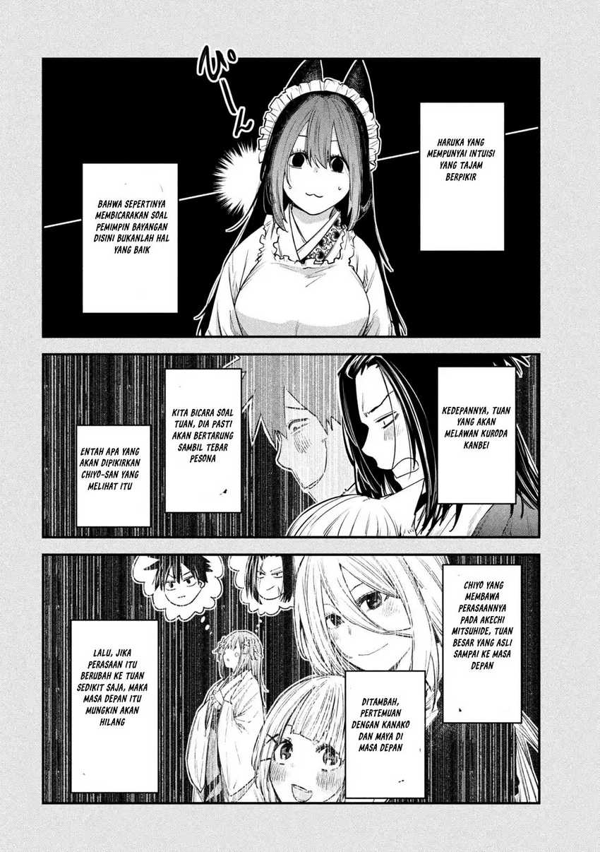 Halaman 11
