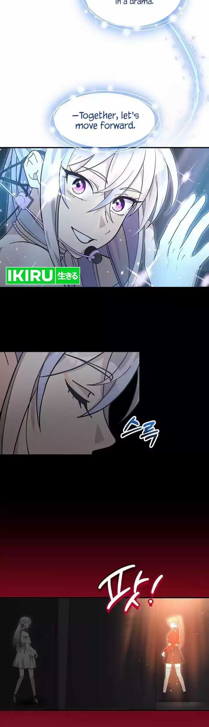 My Younger Sister Was a Genius Chapter 47 - Halaman 11