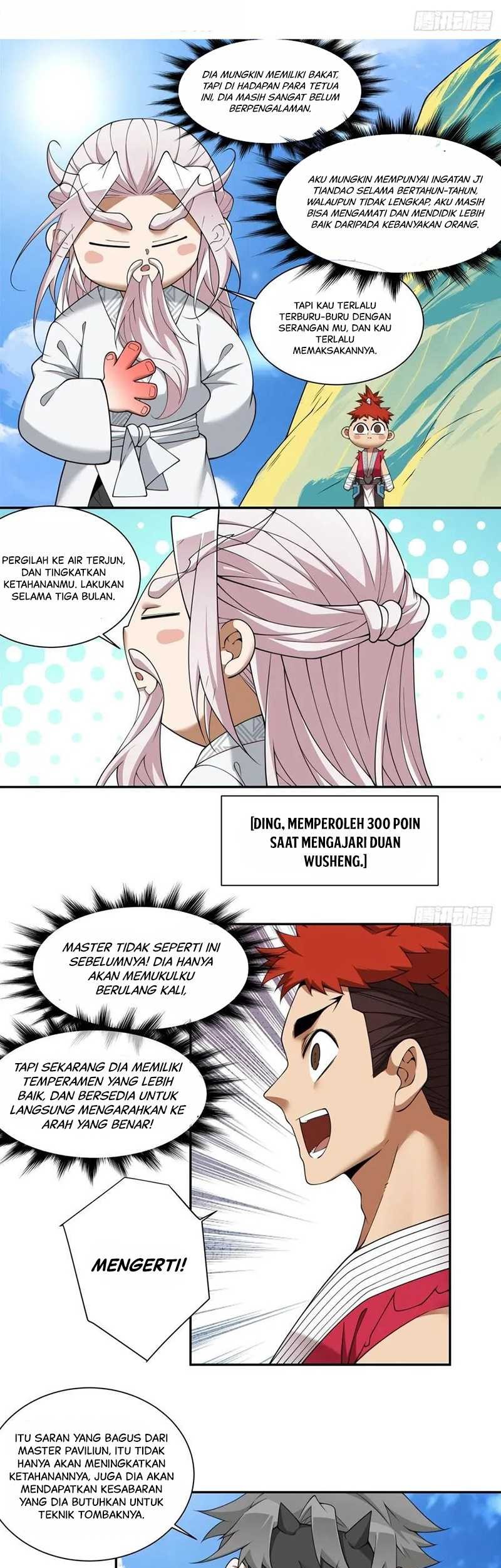 Halaman 12