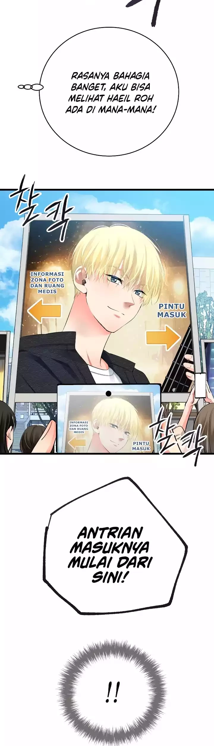 A Tidal Wave of Glory Chapter 44 halaman 22
