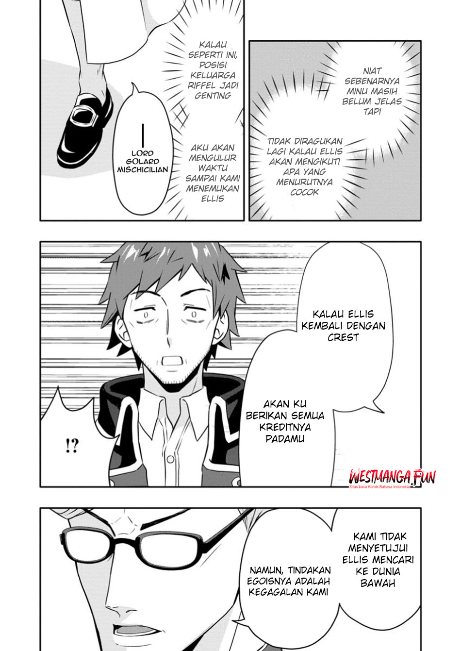 Hazure Skill “Gacha” de Tsuihō sa Reta Ore wa, Wagamama Osananajimi o Zetsuen Shi Kakusei Suru ~ Ban’nō Cheat Skill o Getto Shite, Mezase Rakuraku Saikyō Slow Life!~ Chapter 23.1 Gambar 6