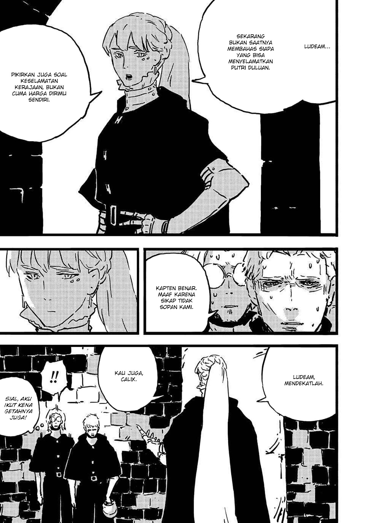 Tower Dungeon Chapter 12 halaman 9