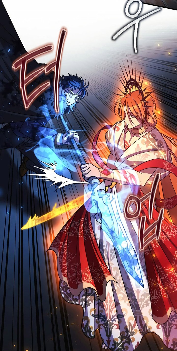 My Daughter is the Final Boss Chapter 140 - Halaman 15