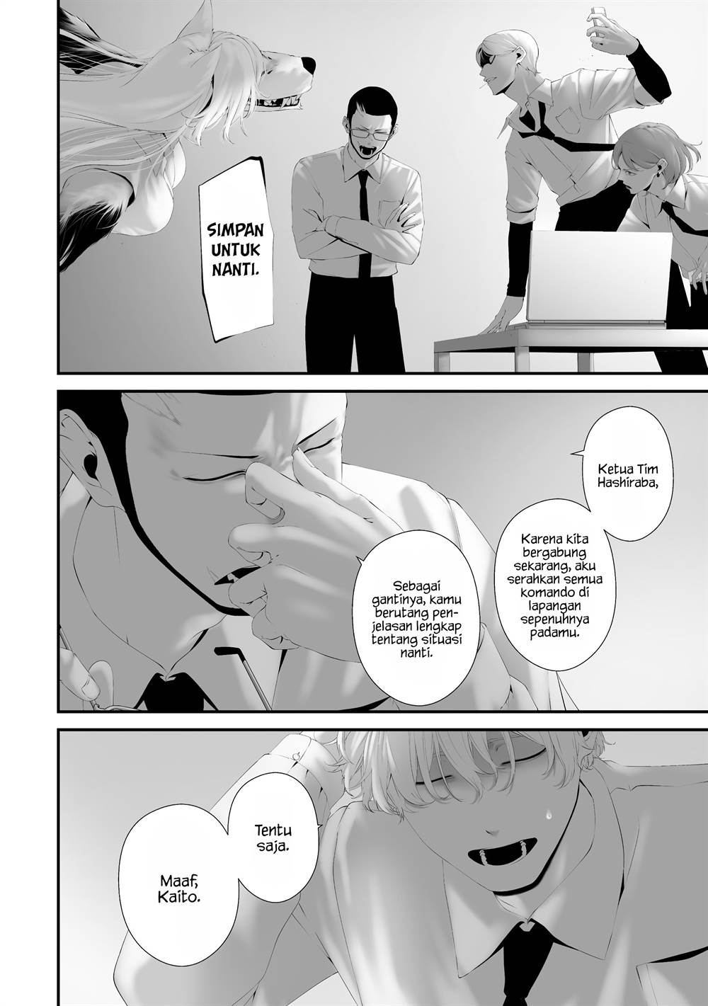 Hachigatsu Kokonoka Boku wa Kimi ni Kuwareru. Chapter 36 Gambar 6