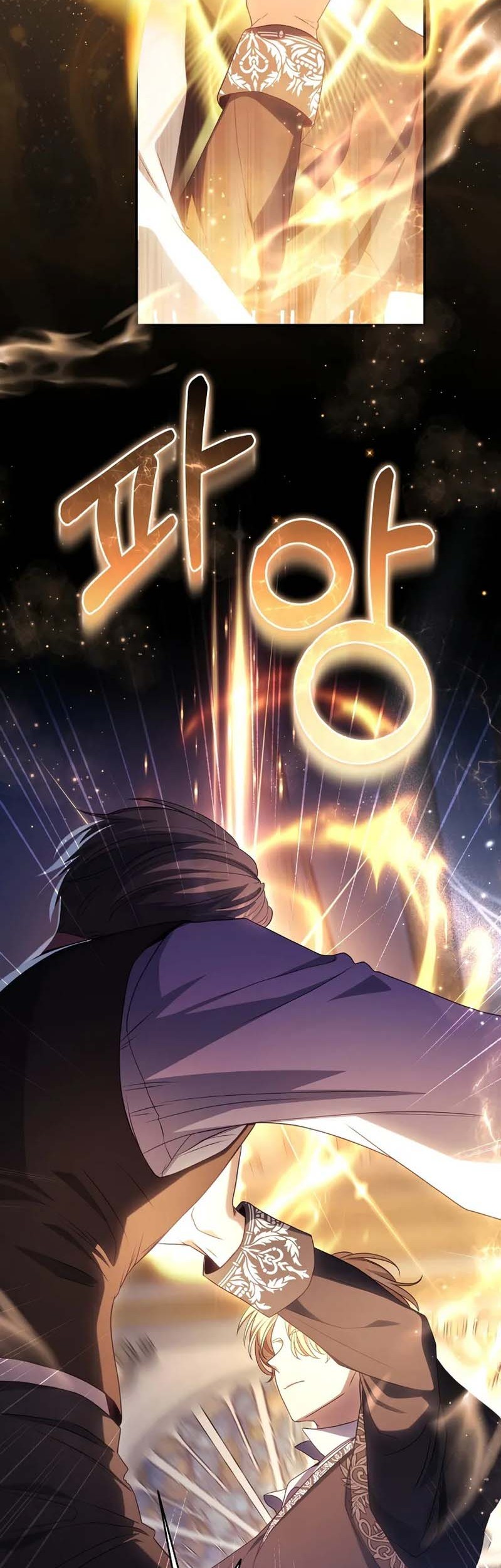 Chapter 48 - halaman 17