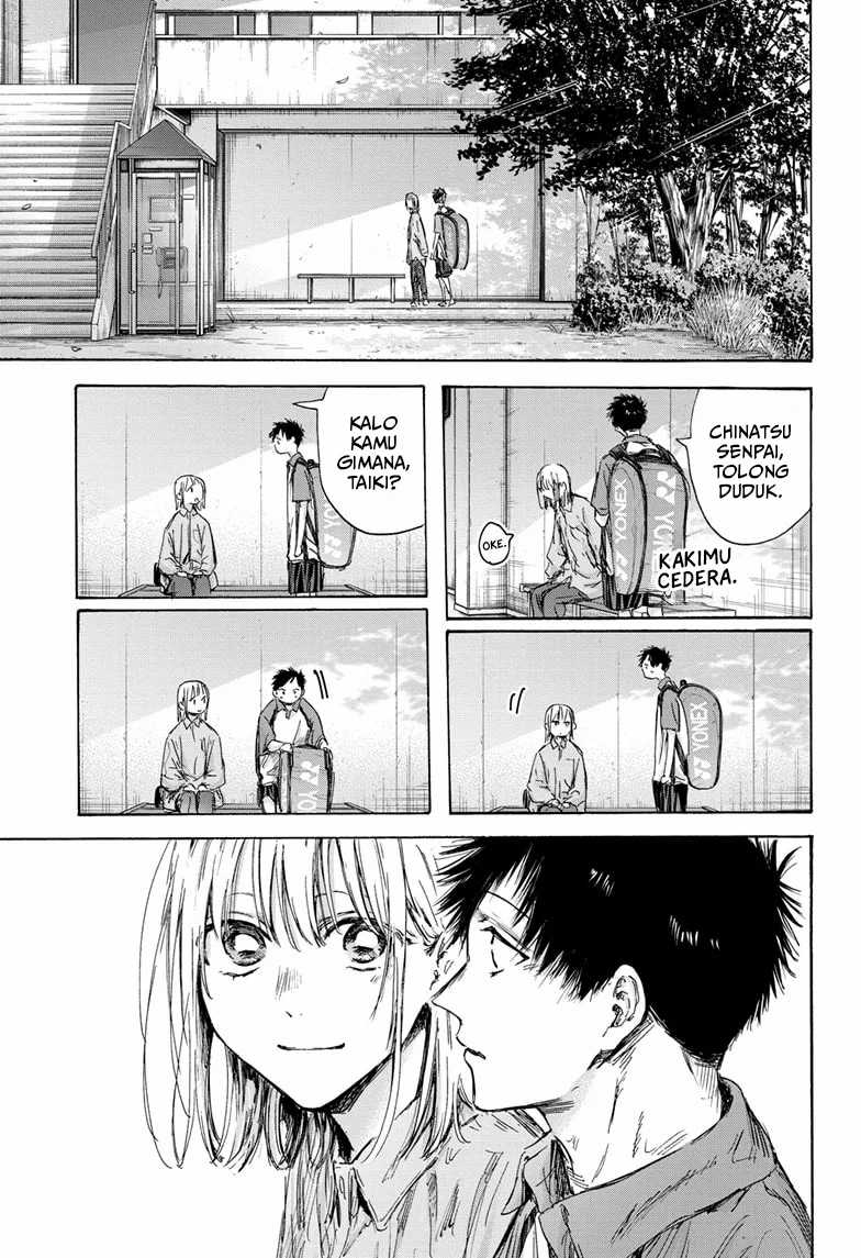 Ao no Hako Chapter 144 Gambar 6