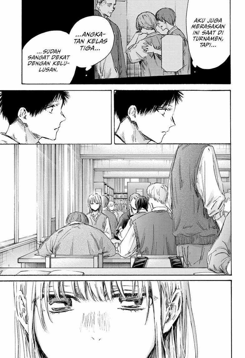 Ao no Hako Chapter 145 Gambar 6