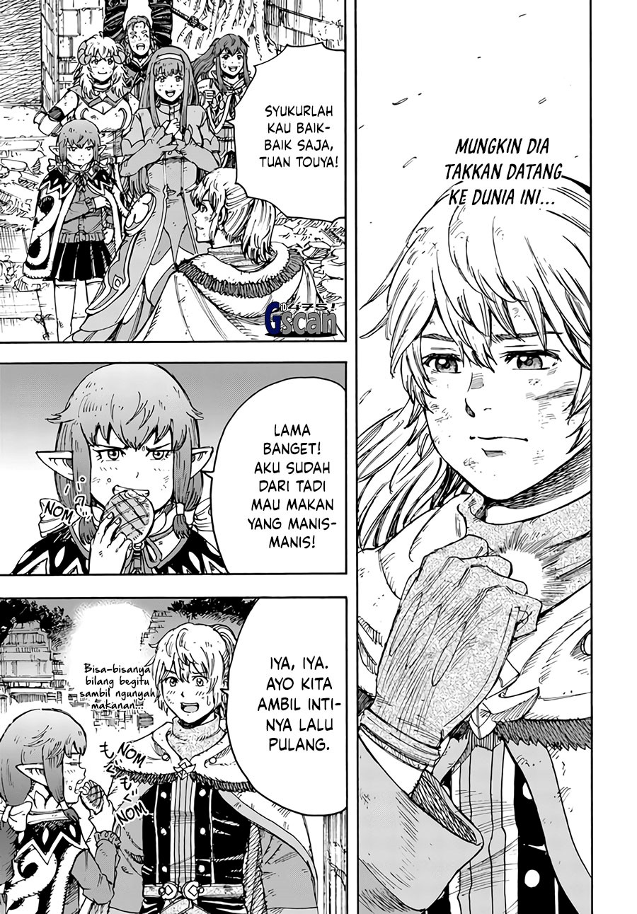 Shoukan Sareta Kenja wa Isekai o Iku ~ Saikyouna no wa Fuyou Zaiko no Aitemudeshita ~ Chapter 34.2 Gambar 6