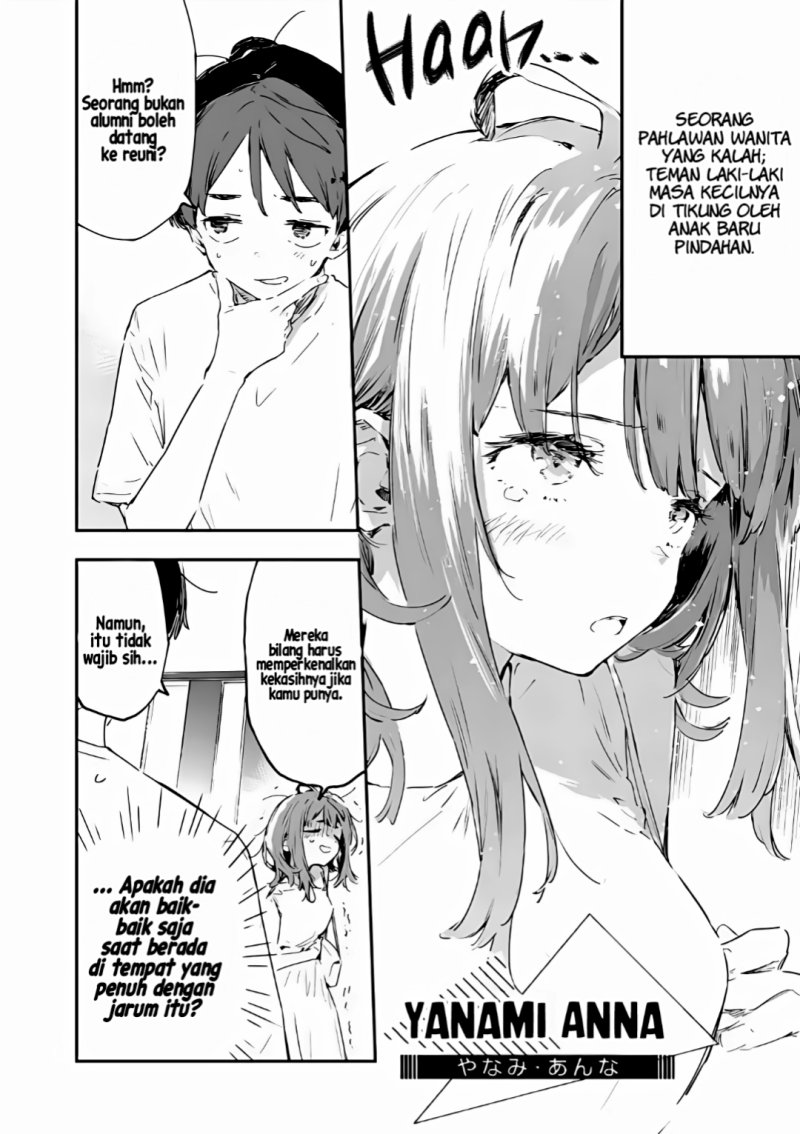 Make Heroine ga Oosugiru! Chapter 15 Gambar 11