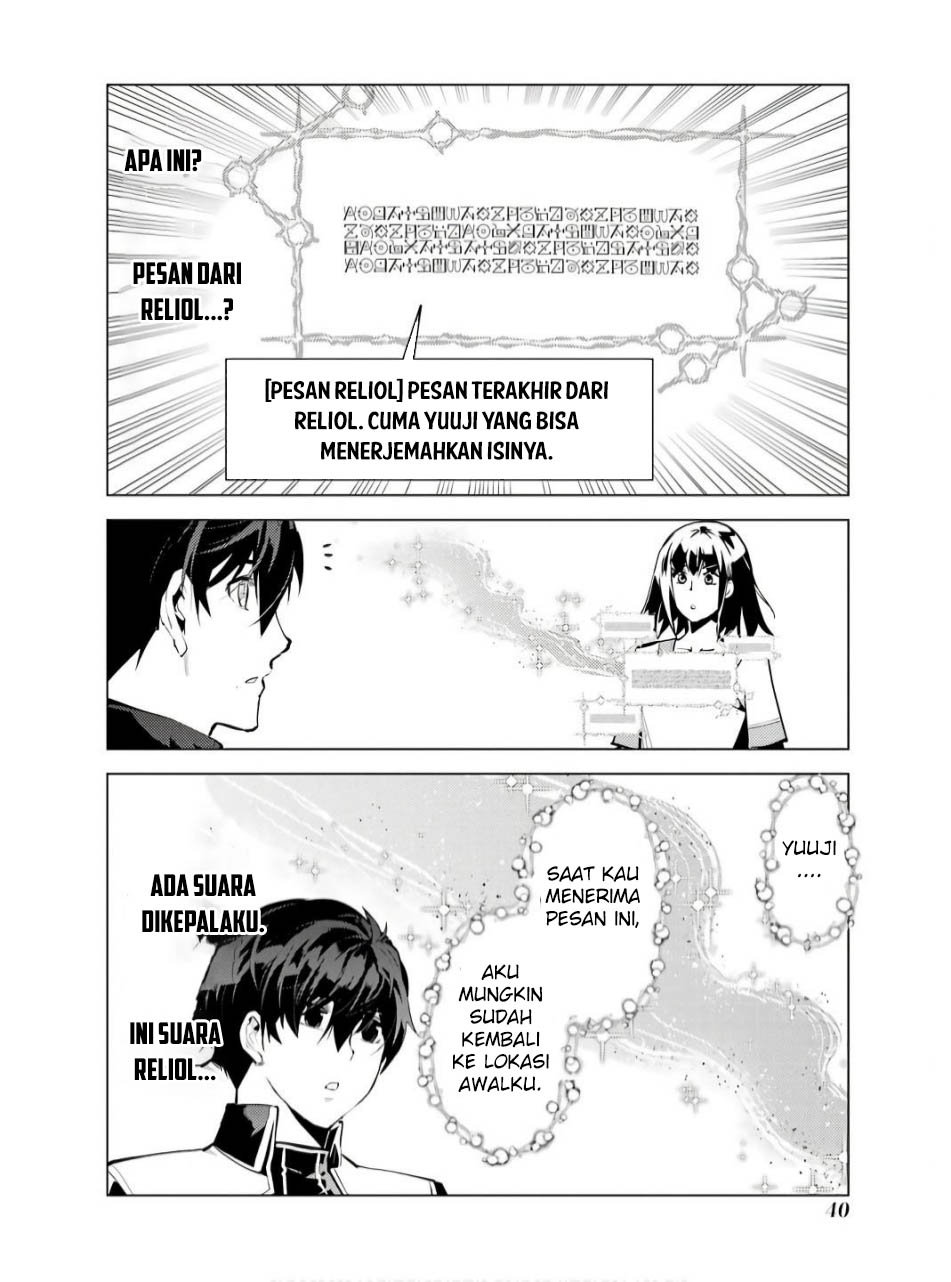 Tensei Kenja no Isekai Raifu Chapter 73.2 Gambar 10