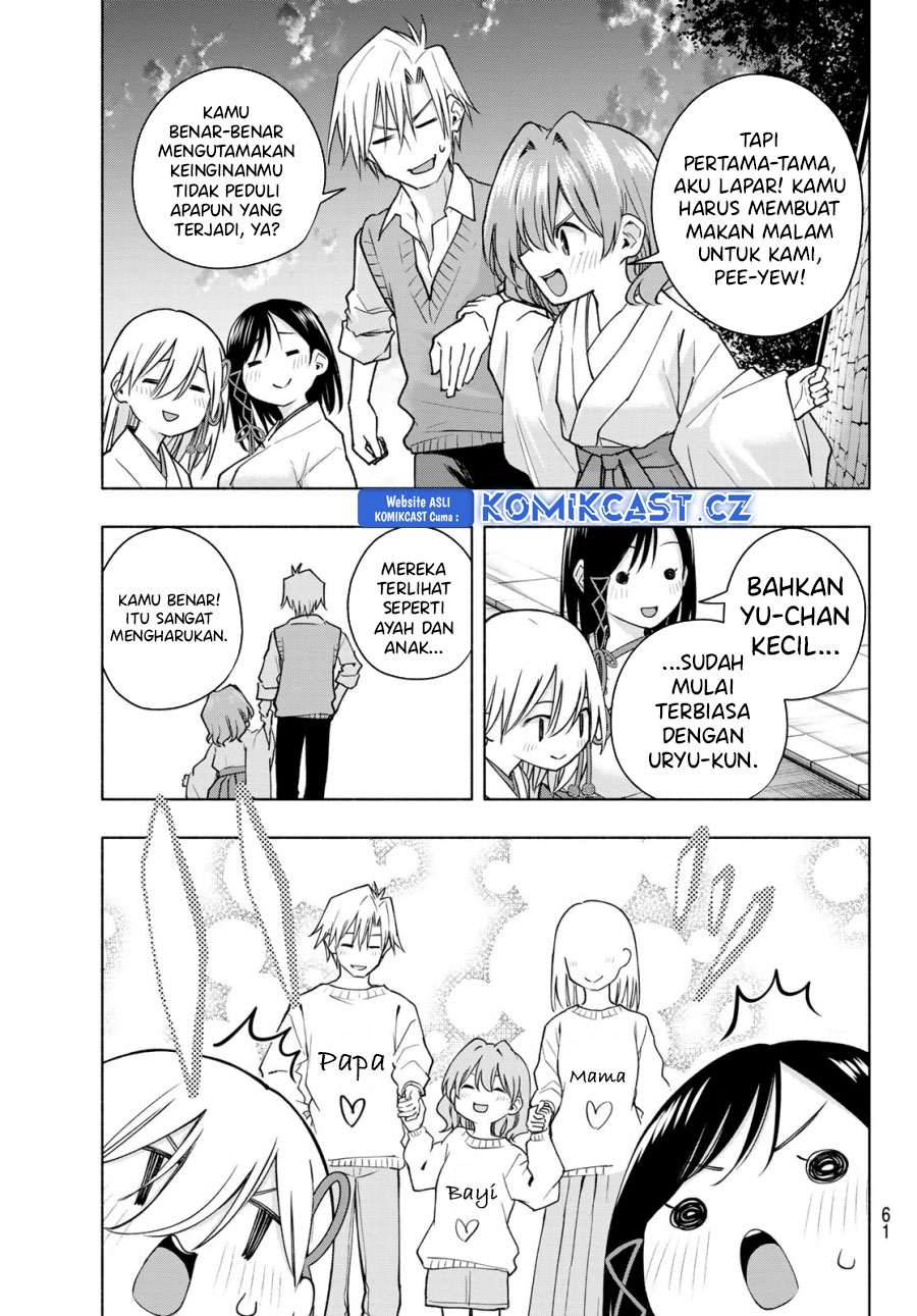Amagami-san Chi no Enmusubi Chapter 158 Gambar 6