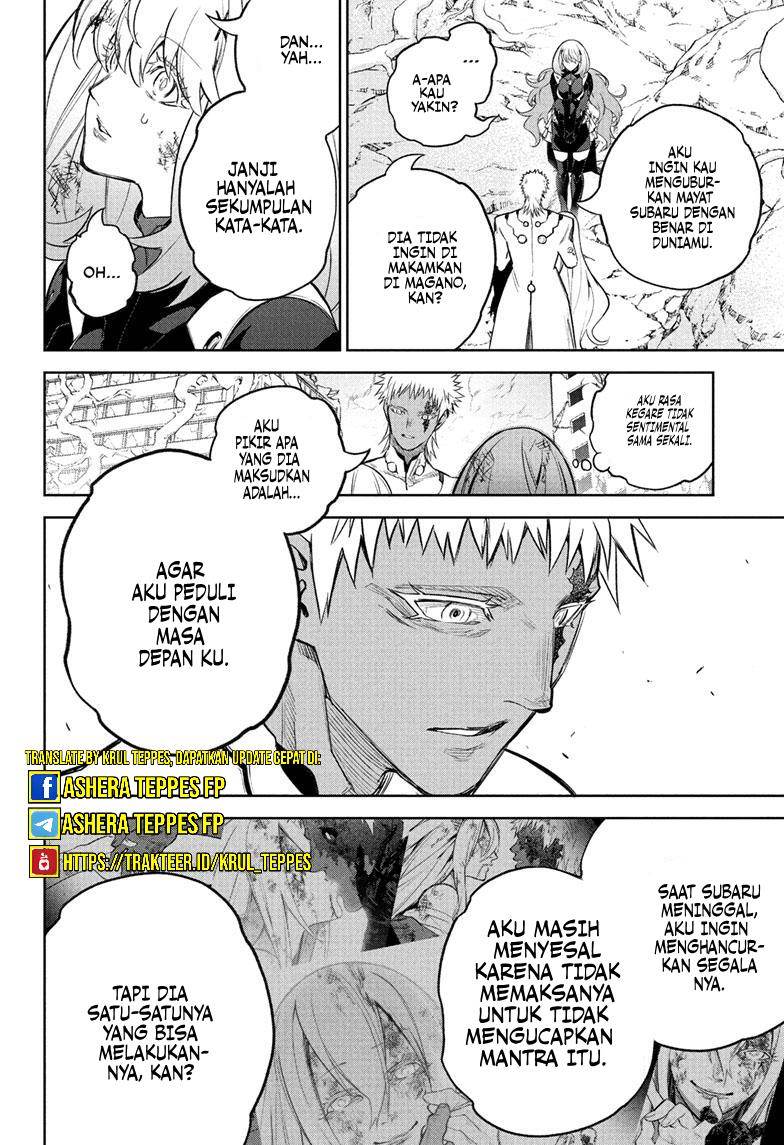 Sousei no Onmyouji Chapter 115 Gambar 14