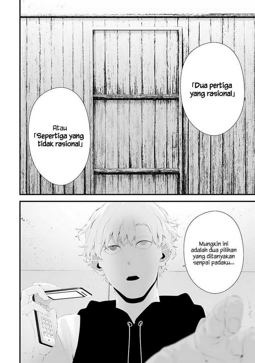Tsurenai Hodo Aokute Azatoi Kurai ni Akai Chapter 52 Gambar 6