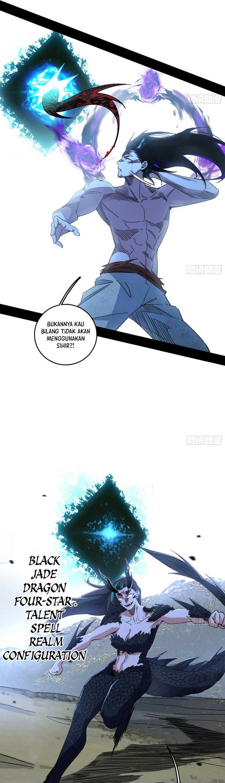 I’m An Evil God Chapter 519 halaman 16