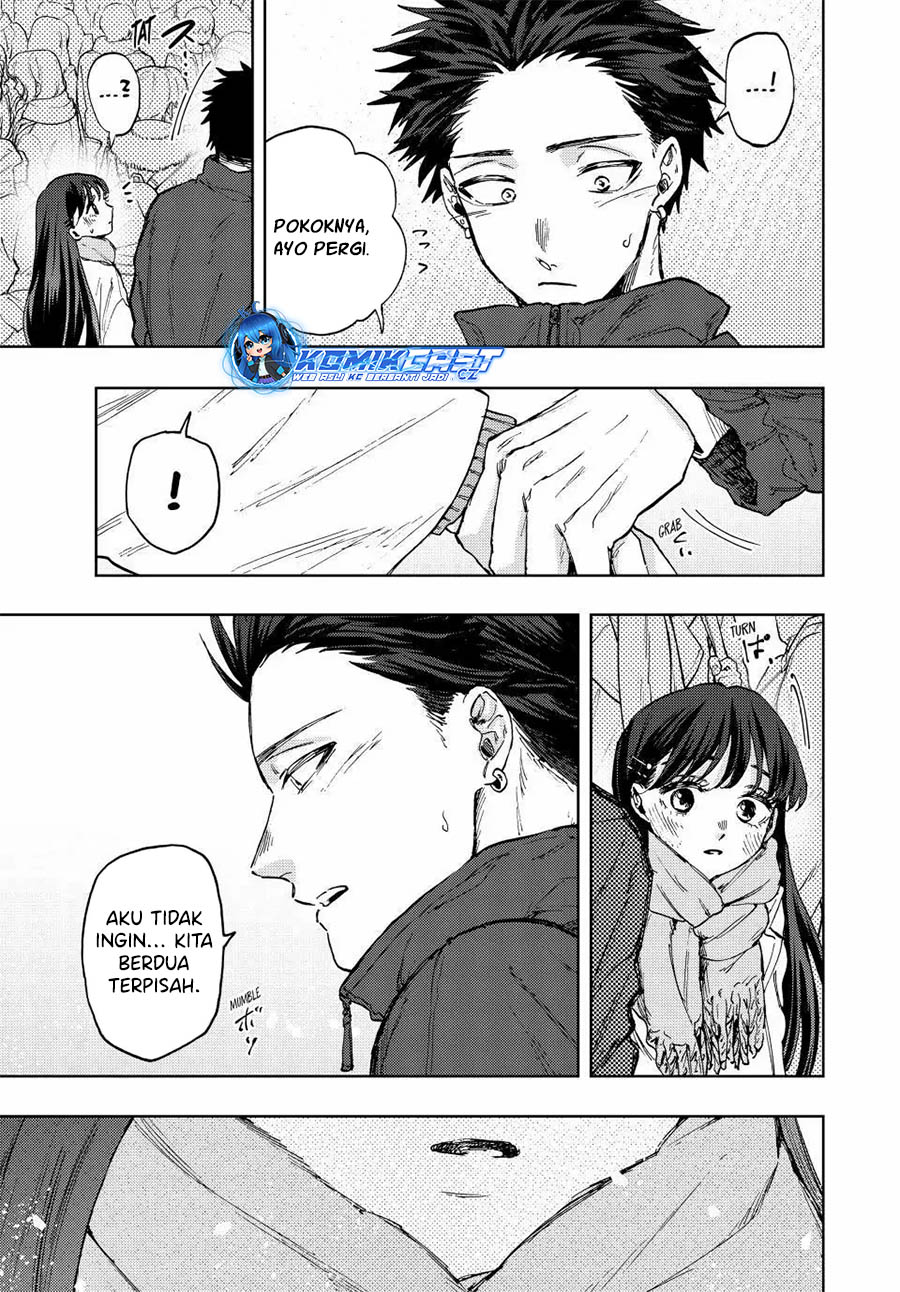 Kaoru Hana wa Rin to Saku Chapter 99 Gambar 8
