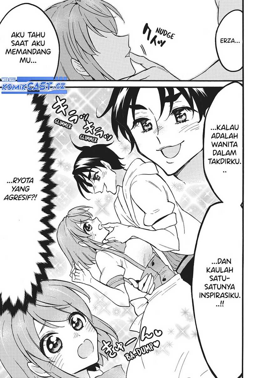 Level 1 dakedo Unique Skill de Saikyou desu Chapter 58.5 Gambar 6