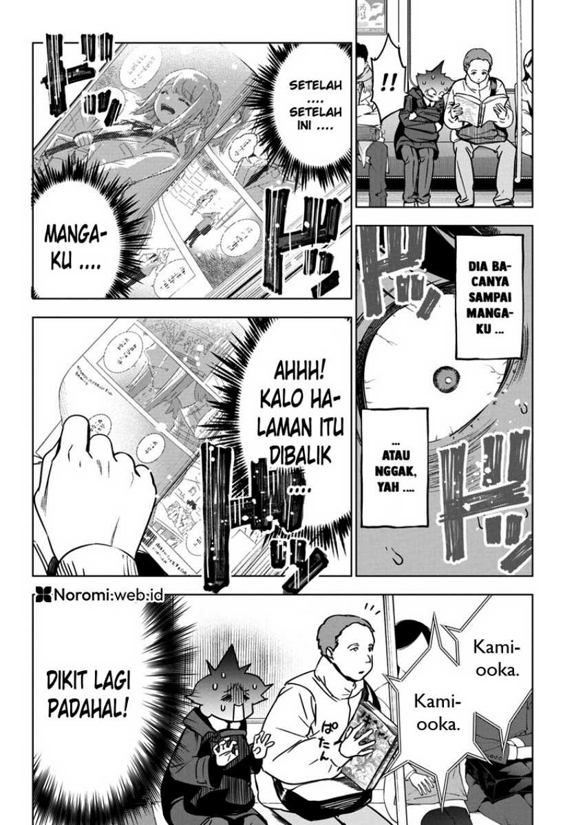 Now That We Draw Chapter 33 Gambar 8