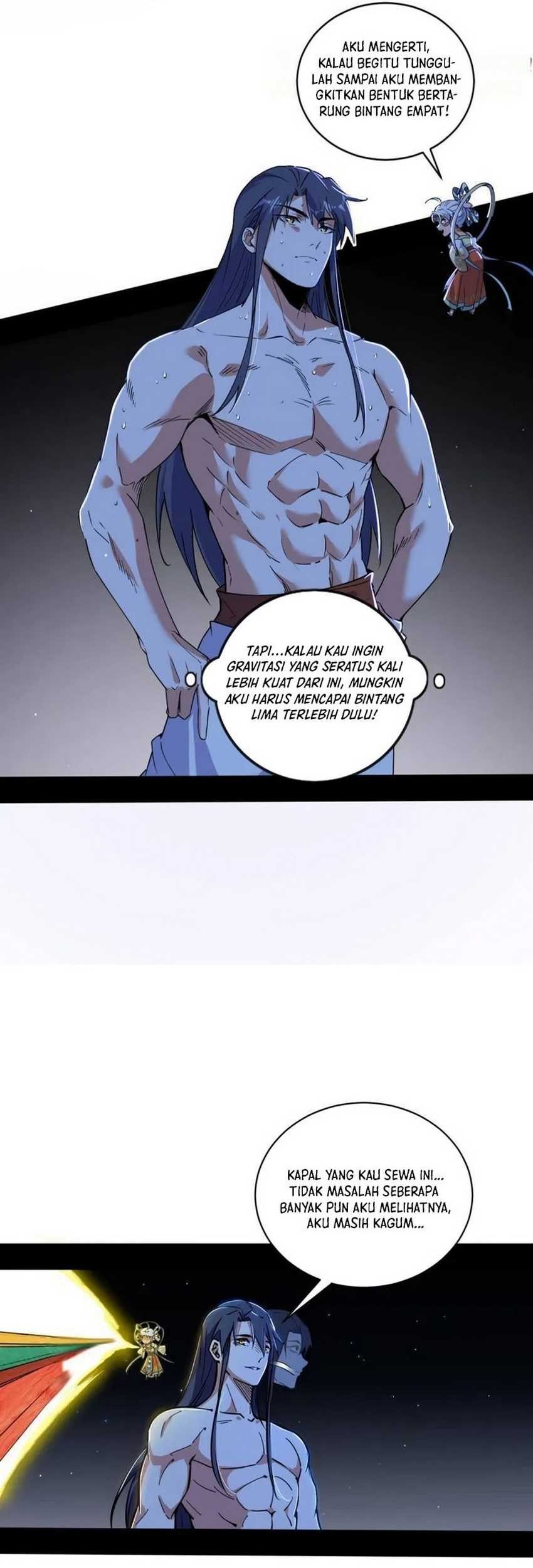 I’m An Evil God Chapter 522 halaman 16