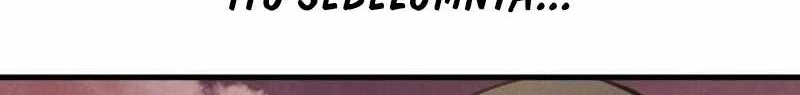 Divine Delivery Chapter 37 Gambar 29