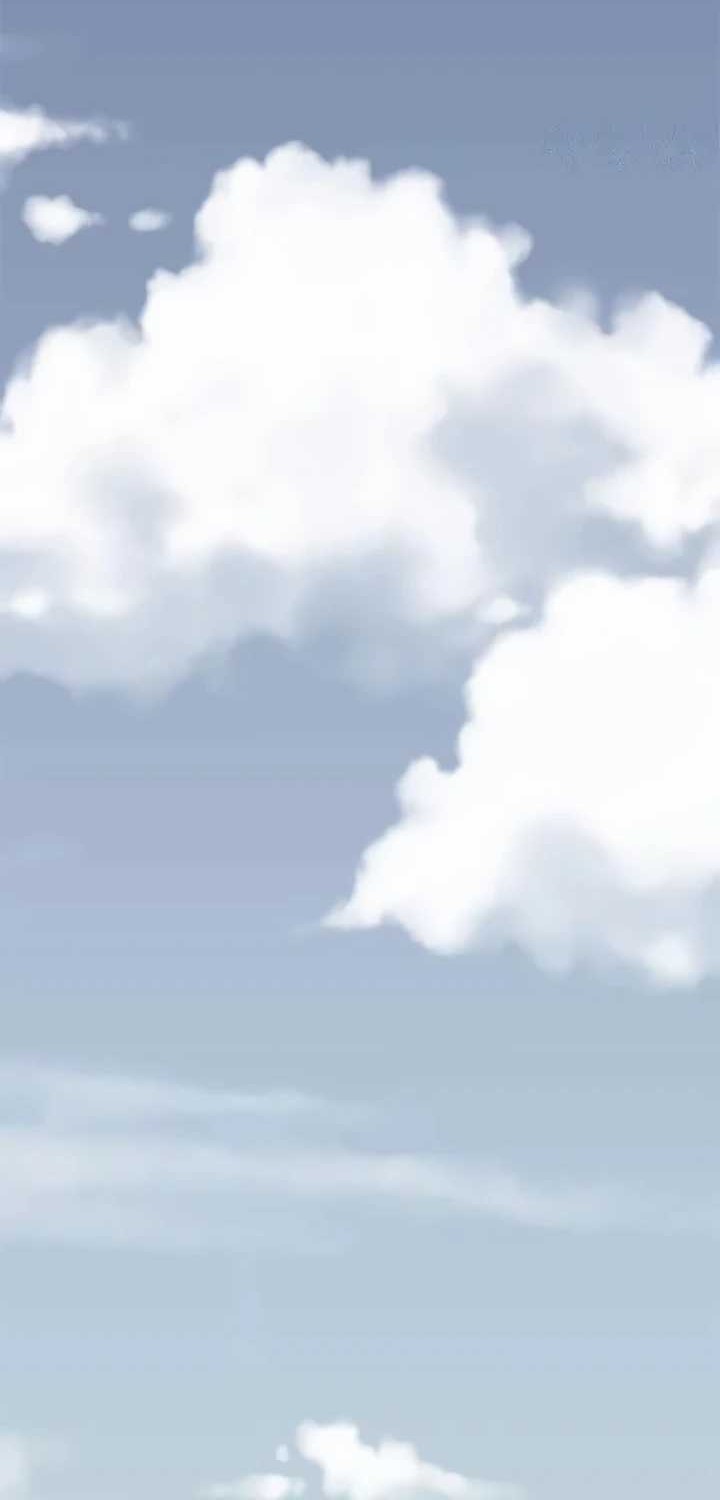 Invincible Territory Chapter 14 halaman 20