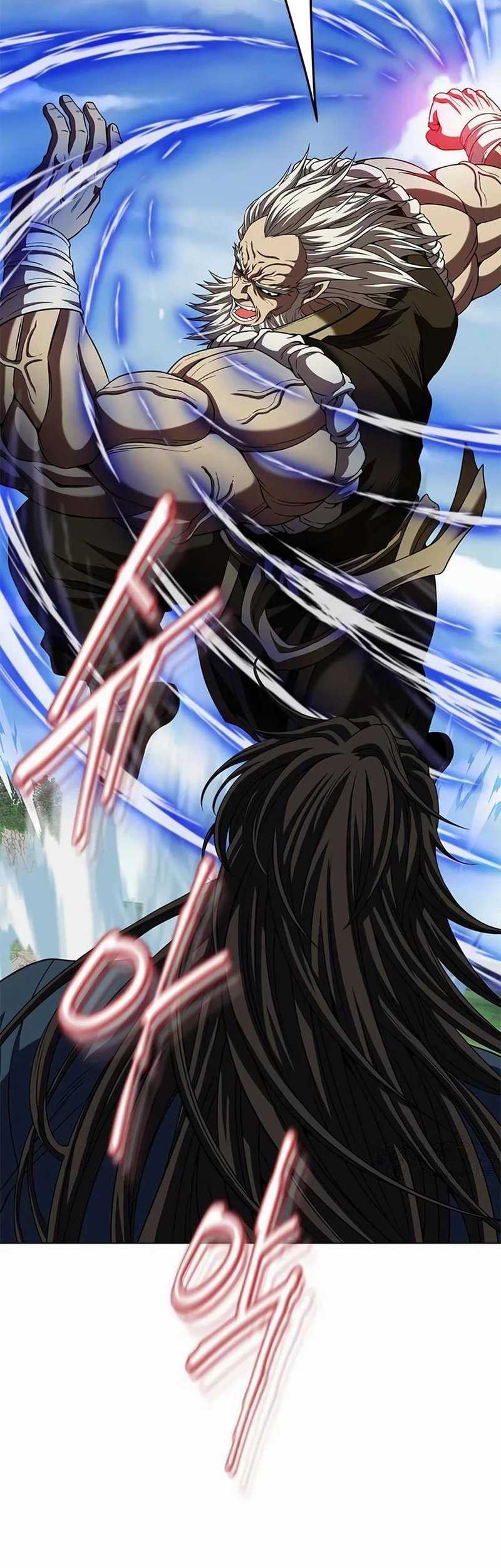 Invincible Territory Chapter 6 halaman 19