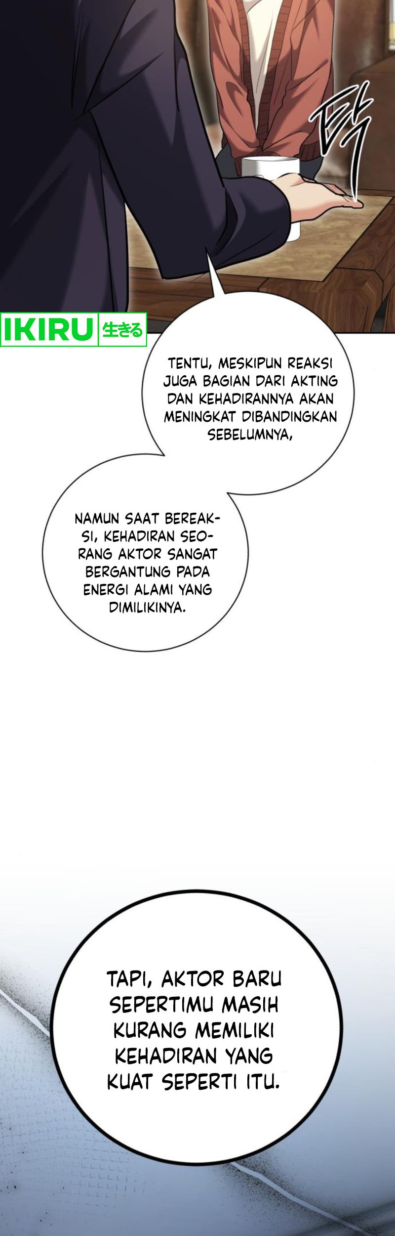 Genius Actor’s Aura Chapter 65 halaman 21