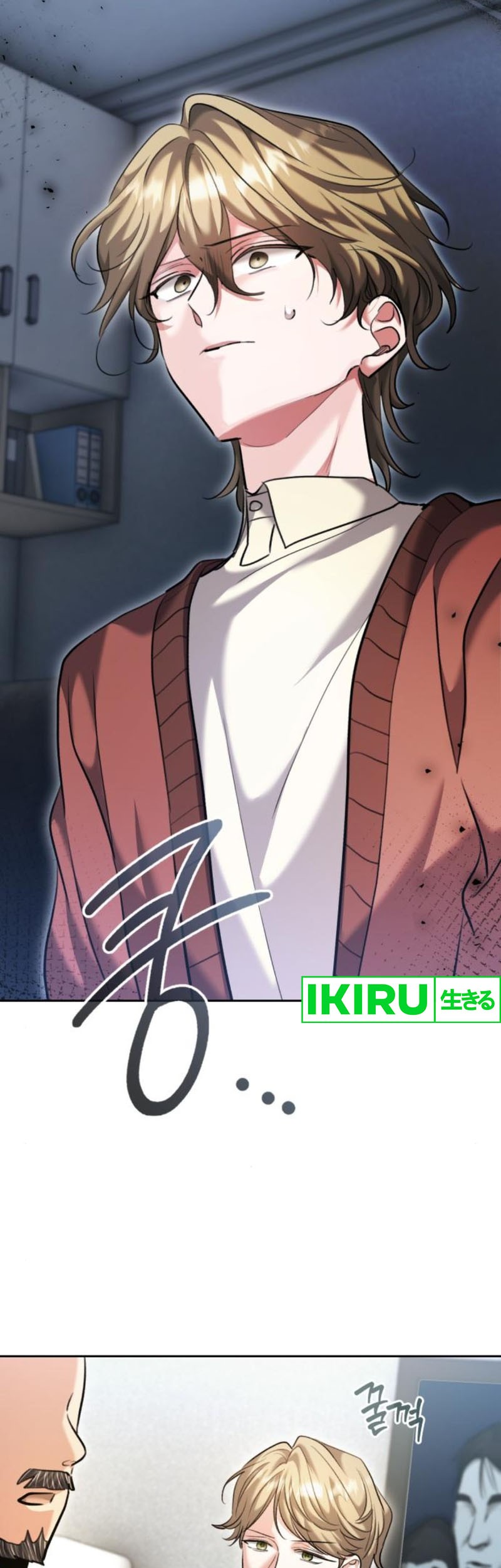 Genius Actor’s Aura Chapter 65 halaman 22