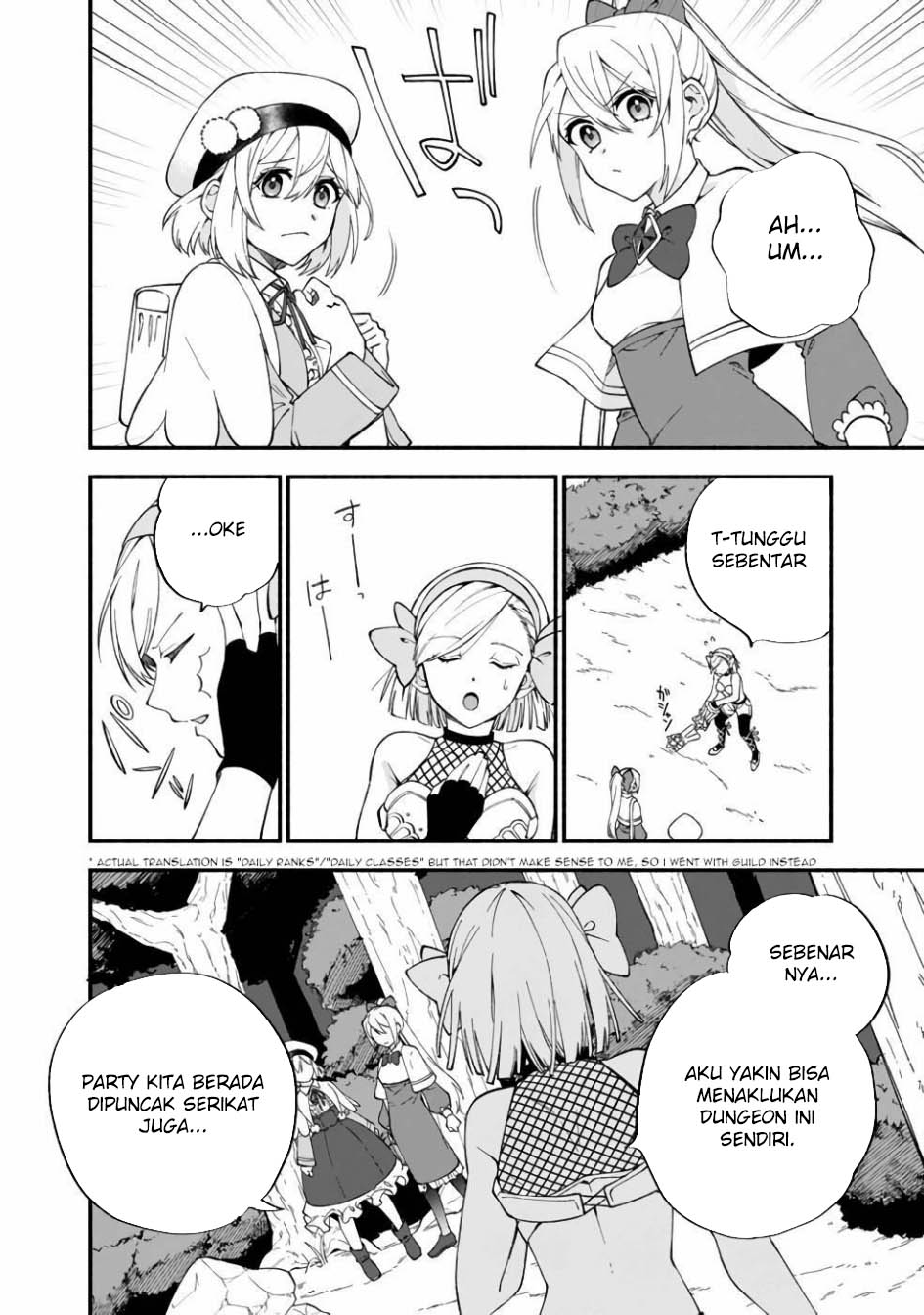 Boku no Kawaii Musume wa Futago no Kenja Chapter 11 Gambar 8