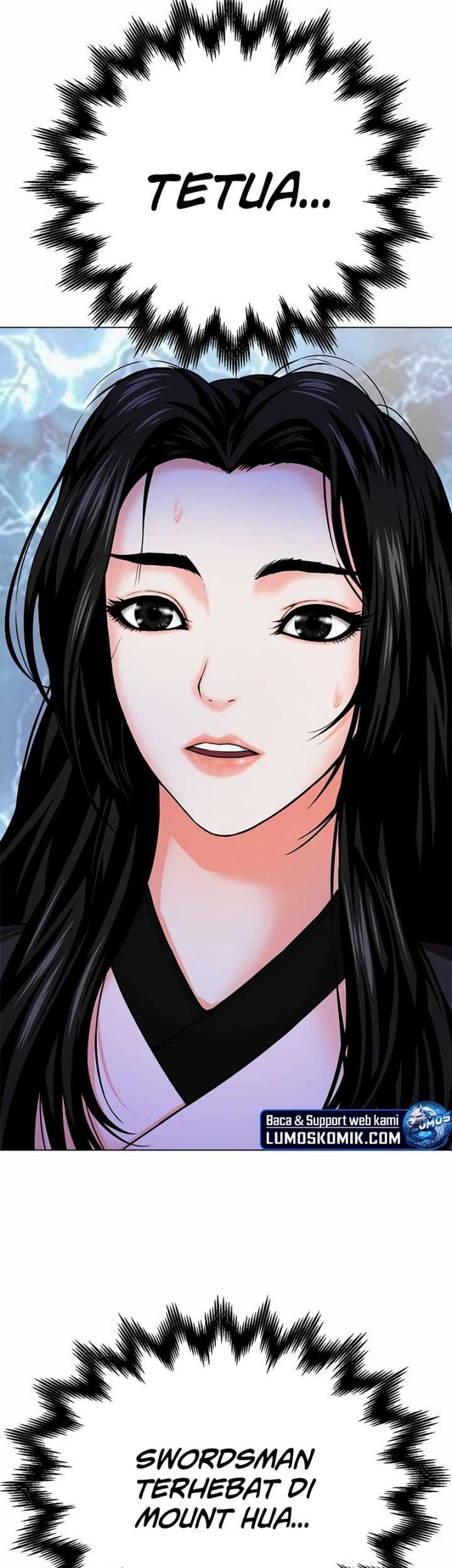 Invincible Territory Chapter 35 halaman 17