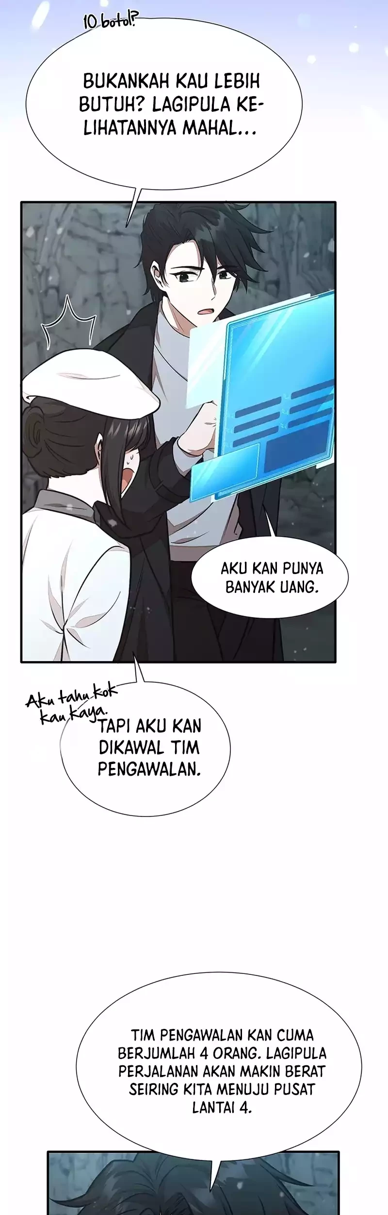 Halaman 17