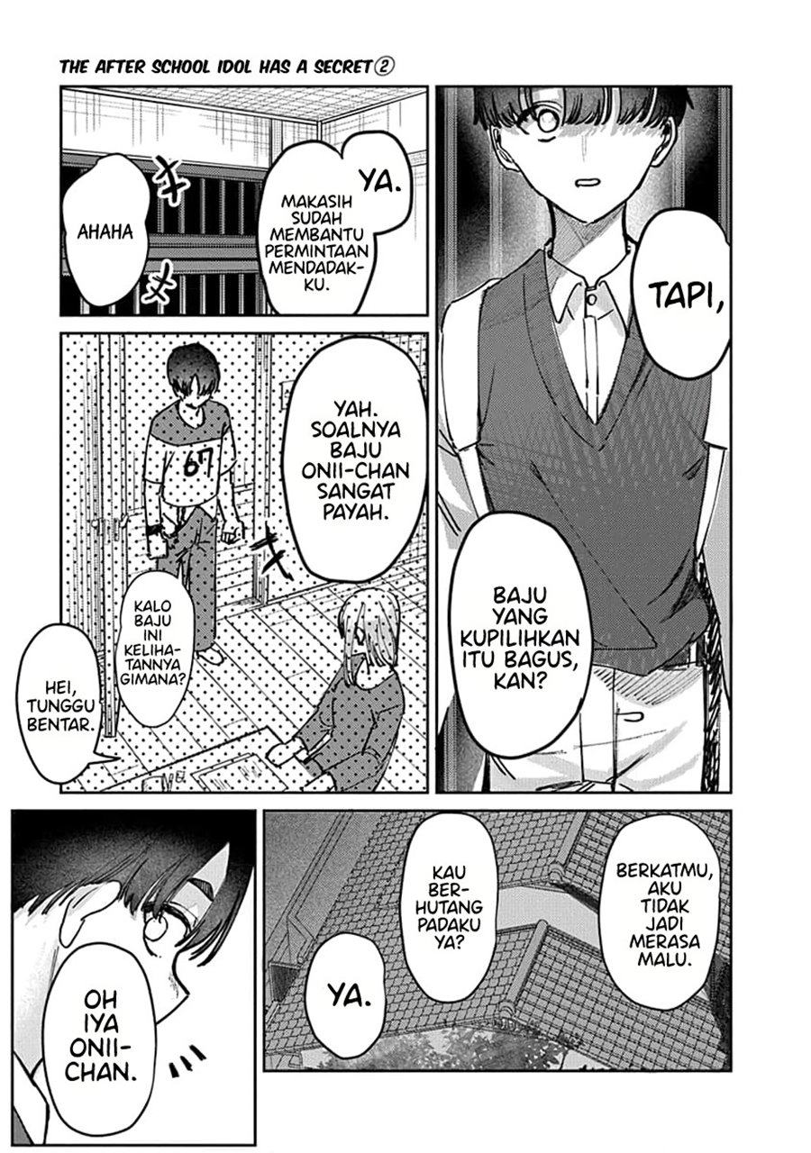 Houkago no Idol ni wa Himitsu ga aru Chapter 8 - Halaman 6